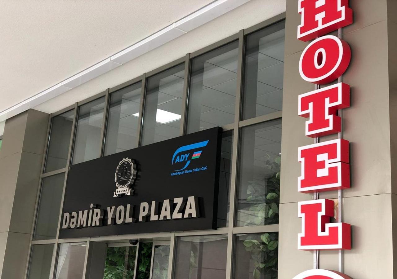 Demir Yol Plaza Hotel Bakú Exterior foto